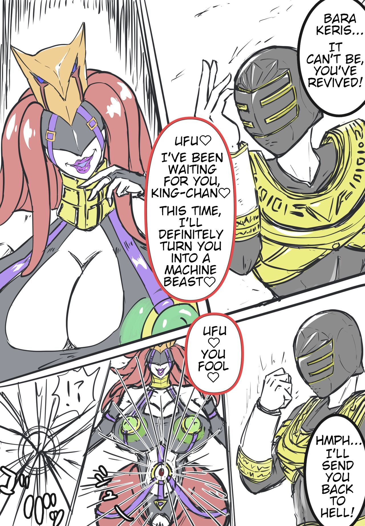 Preview page 1