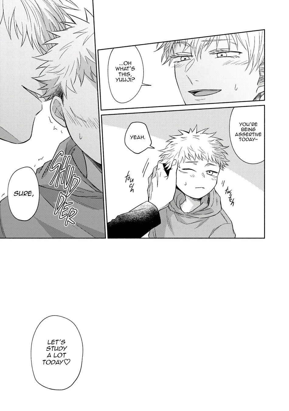 Akugyou - Immorality - Page 34