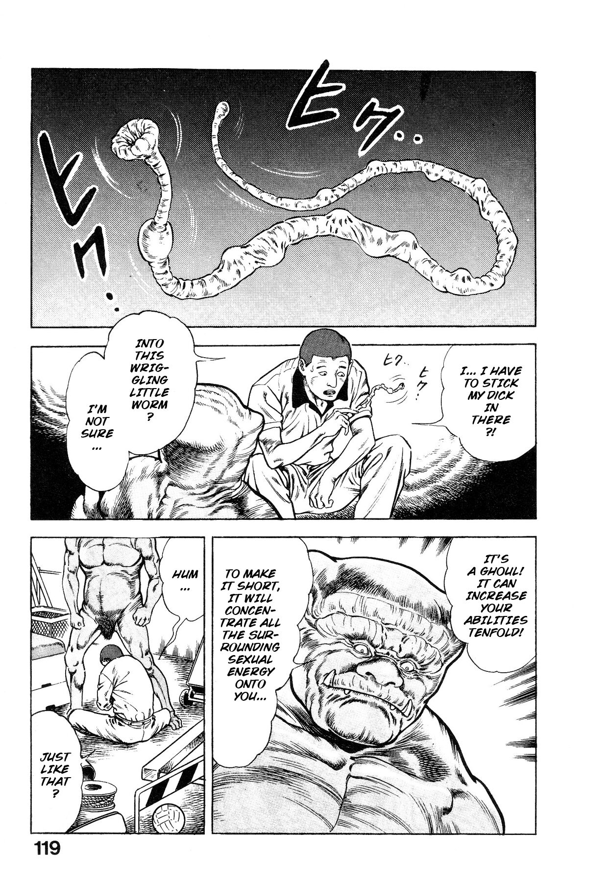 Habu Goes Forth 1 - Page 122
