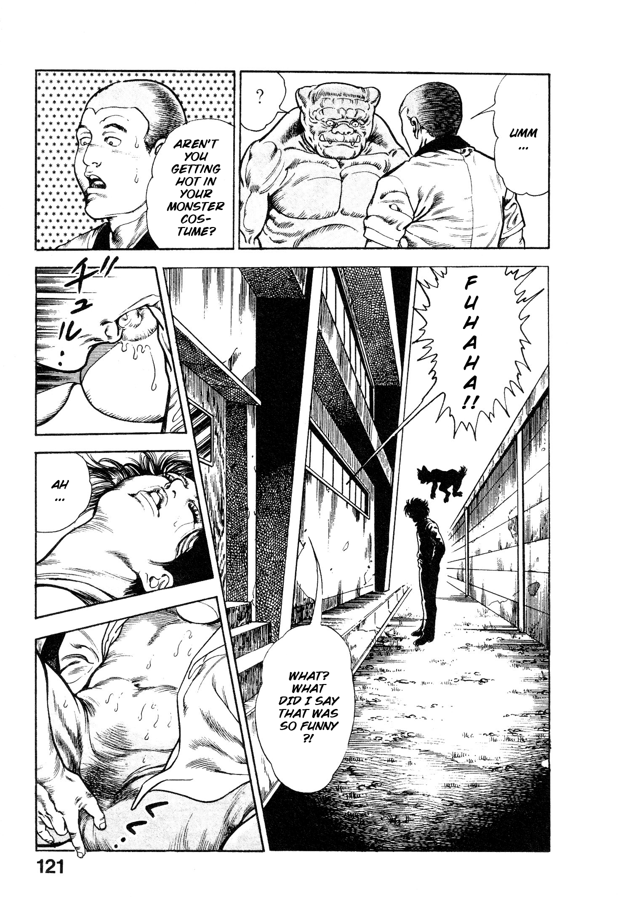 Habu Goes Forth 1 - Page 124