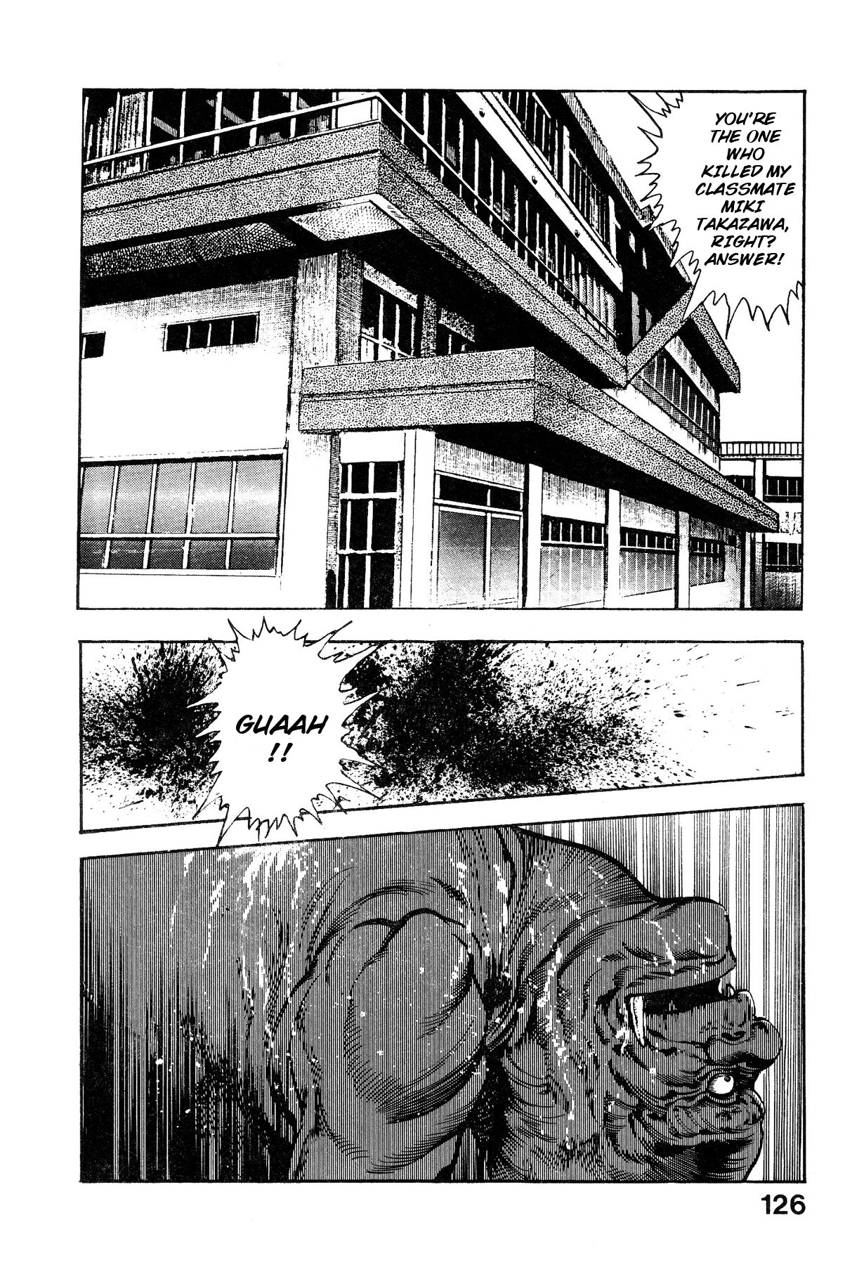 Habu Goes Forth 1 - Page 129