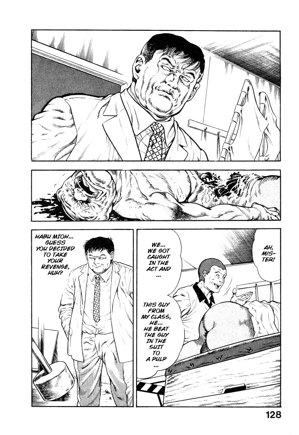 Habu Goes Forth 1 - Page 131
