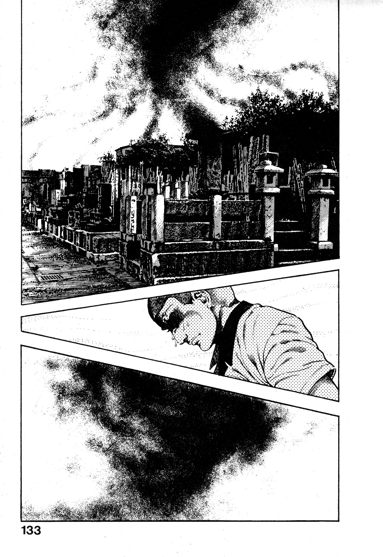 Habu Goes Forth 1 - Page 136