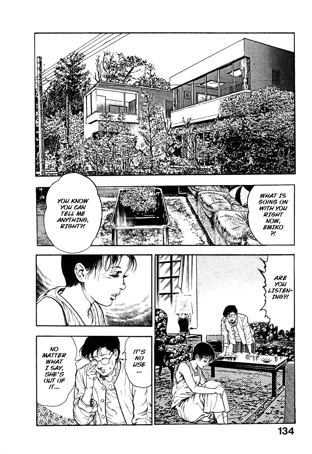 Habu Goes Forth 1 - Page 137
