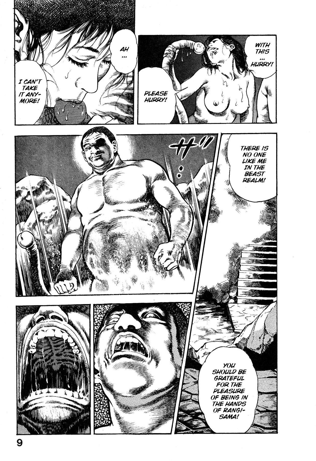Habu Goes Forth 1 - Page 14