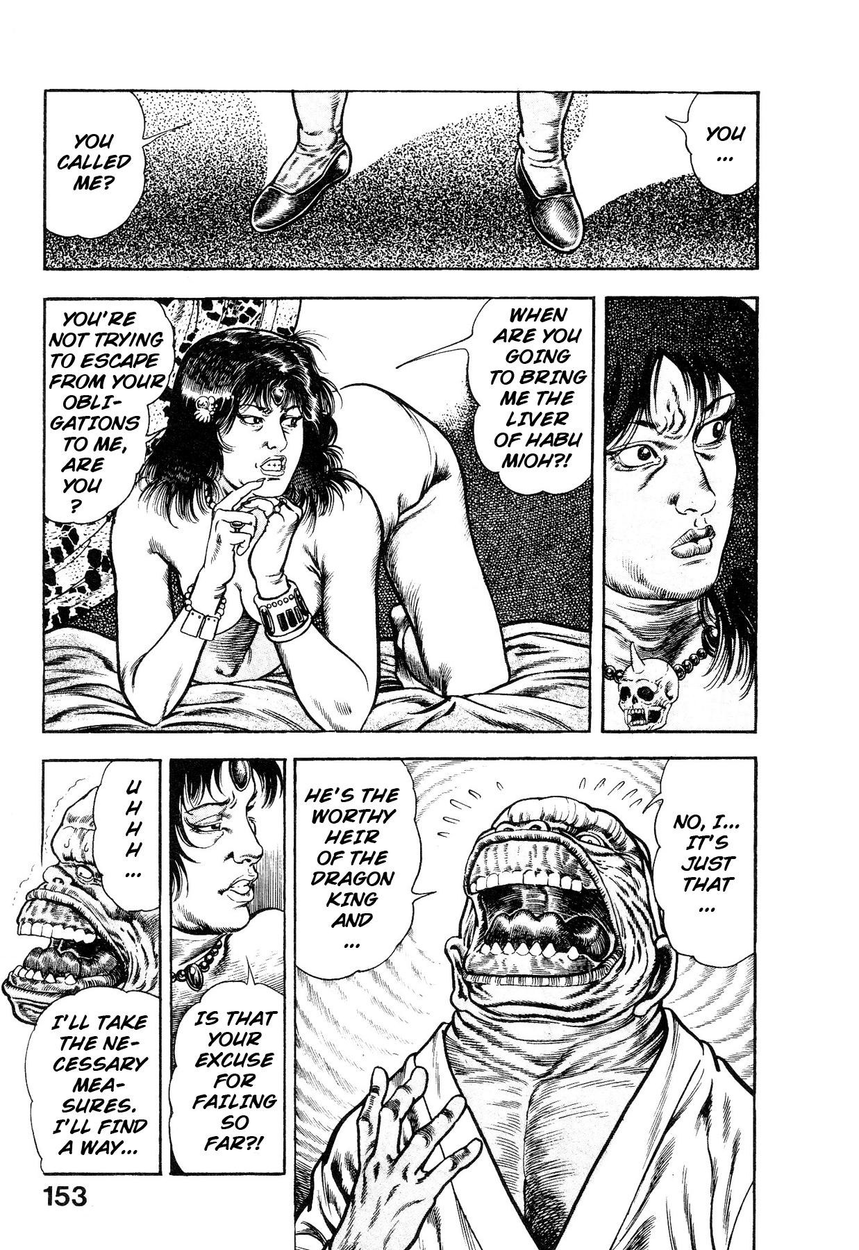 Habu Goes Forth 1 - Page 155