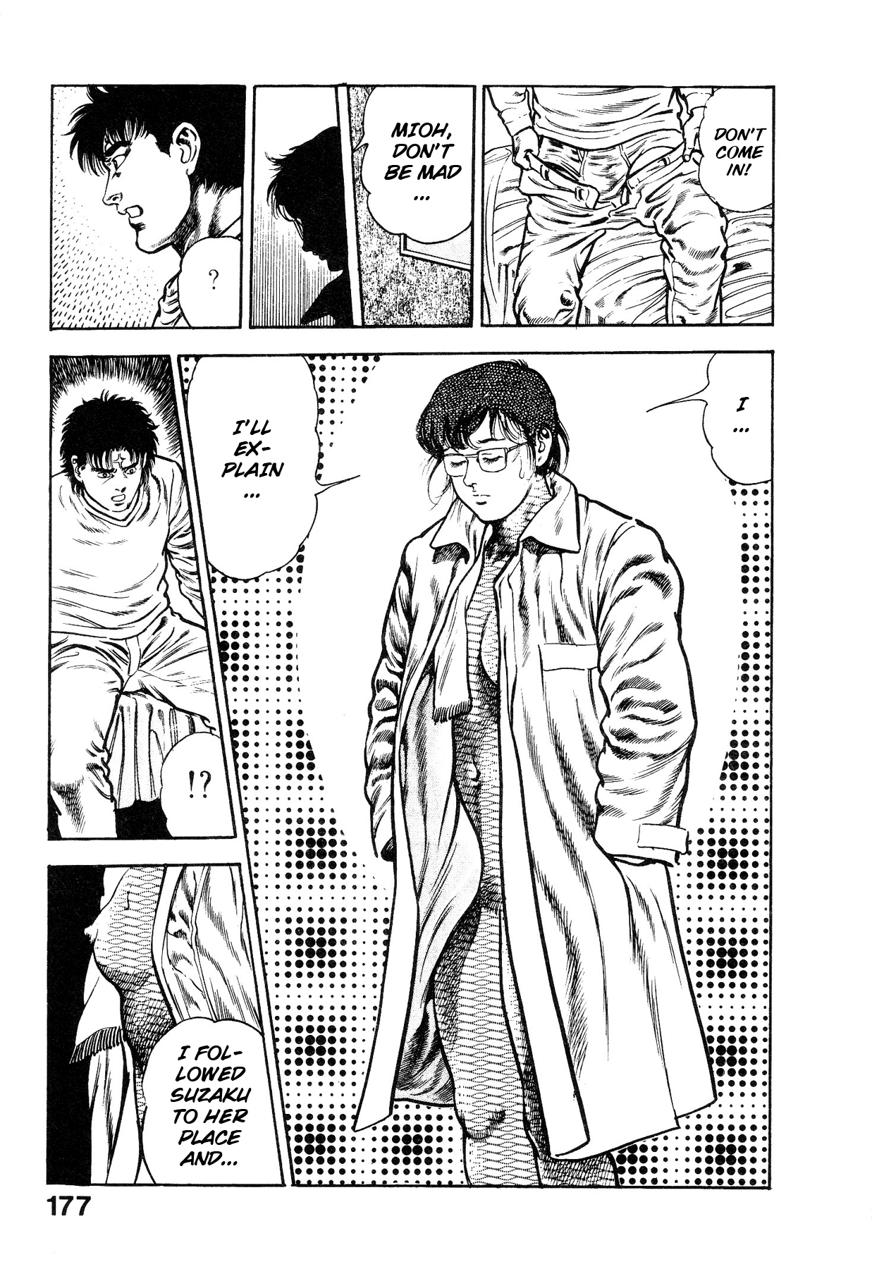 Habu Goes Forth 1 - Page 179