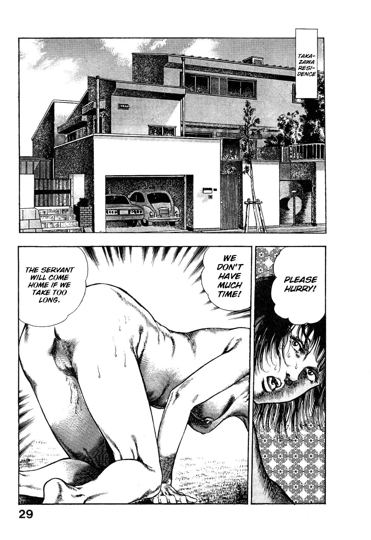 Habu Goes Forth 1 - Page 34