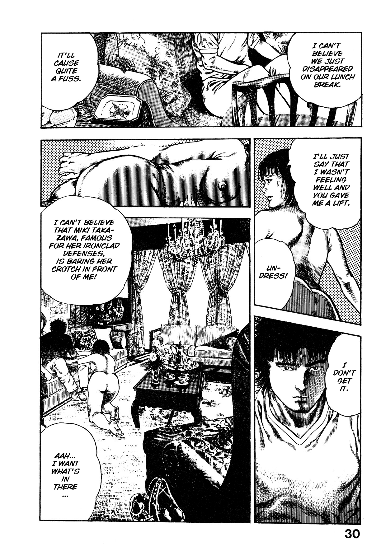 Habu Goes Forth 1 - Page 35