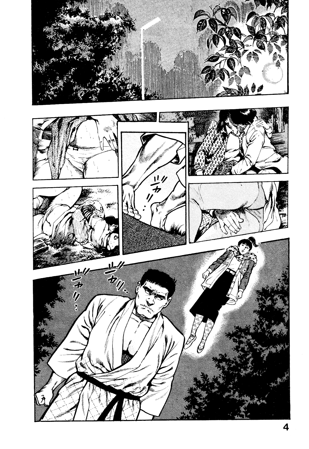 Habu Goes Forth 2 - Page 10