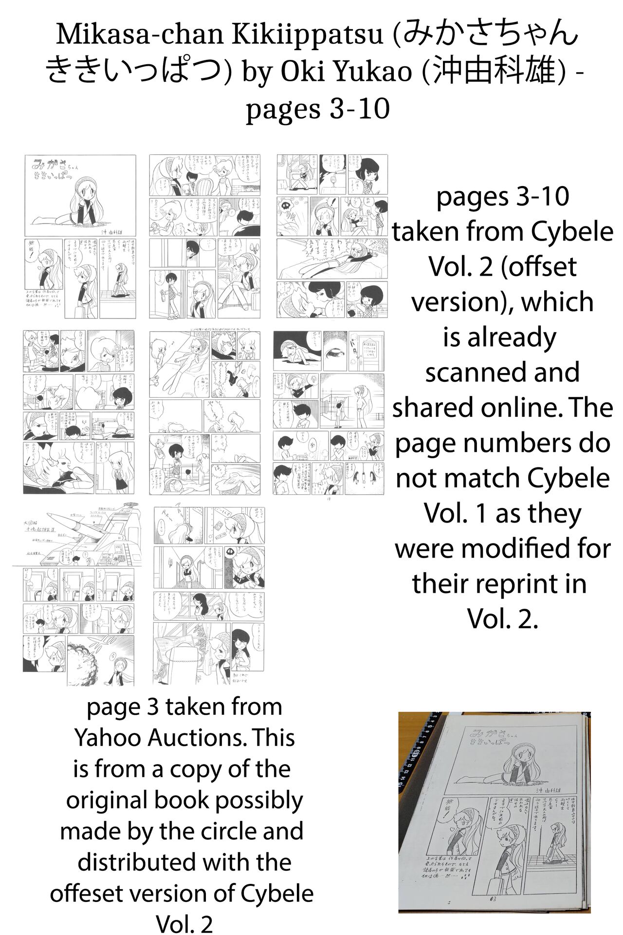 Cybele Vol. 1 - Page 22