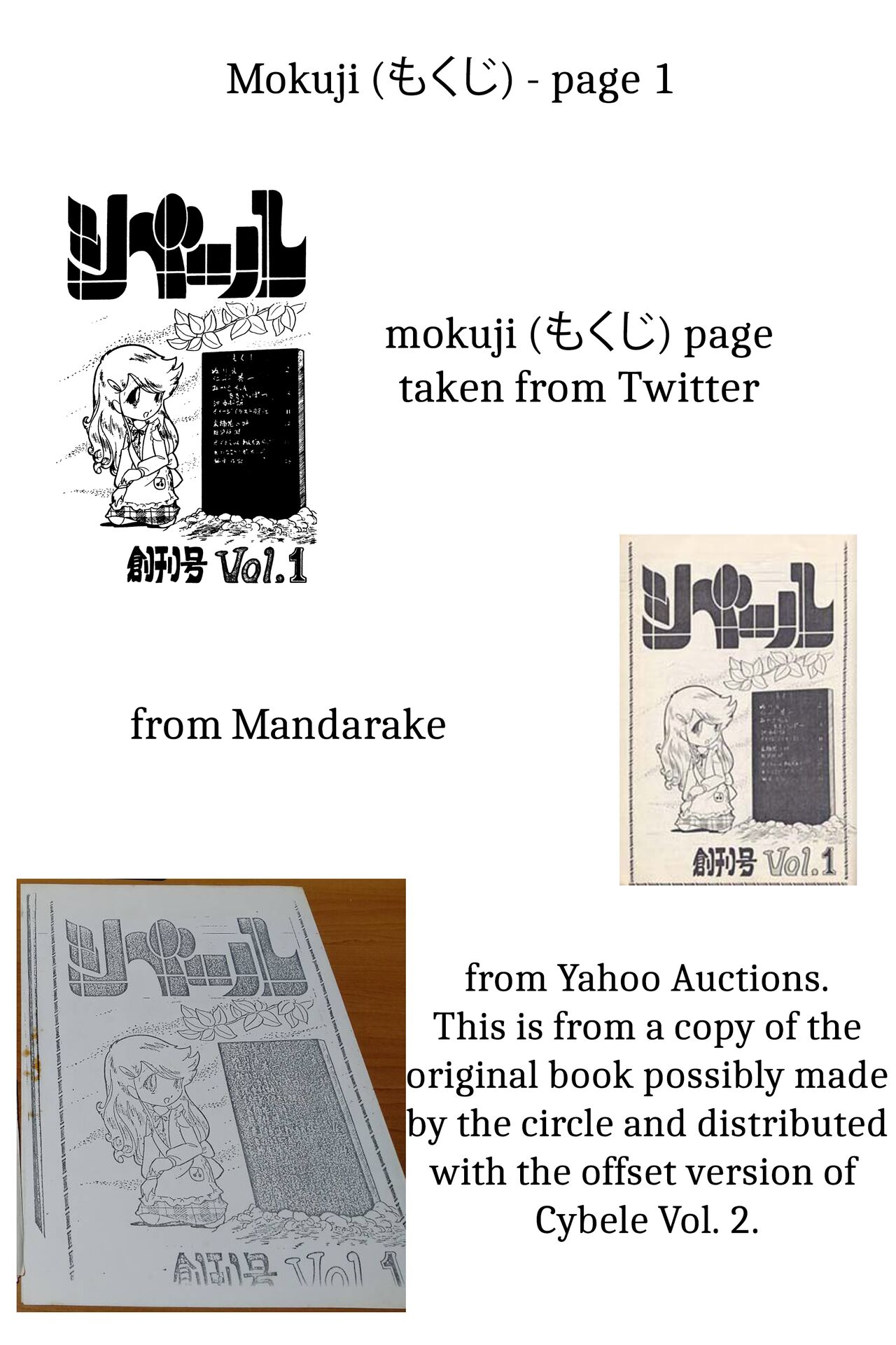 Cybele Vol. 1 - Page 8