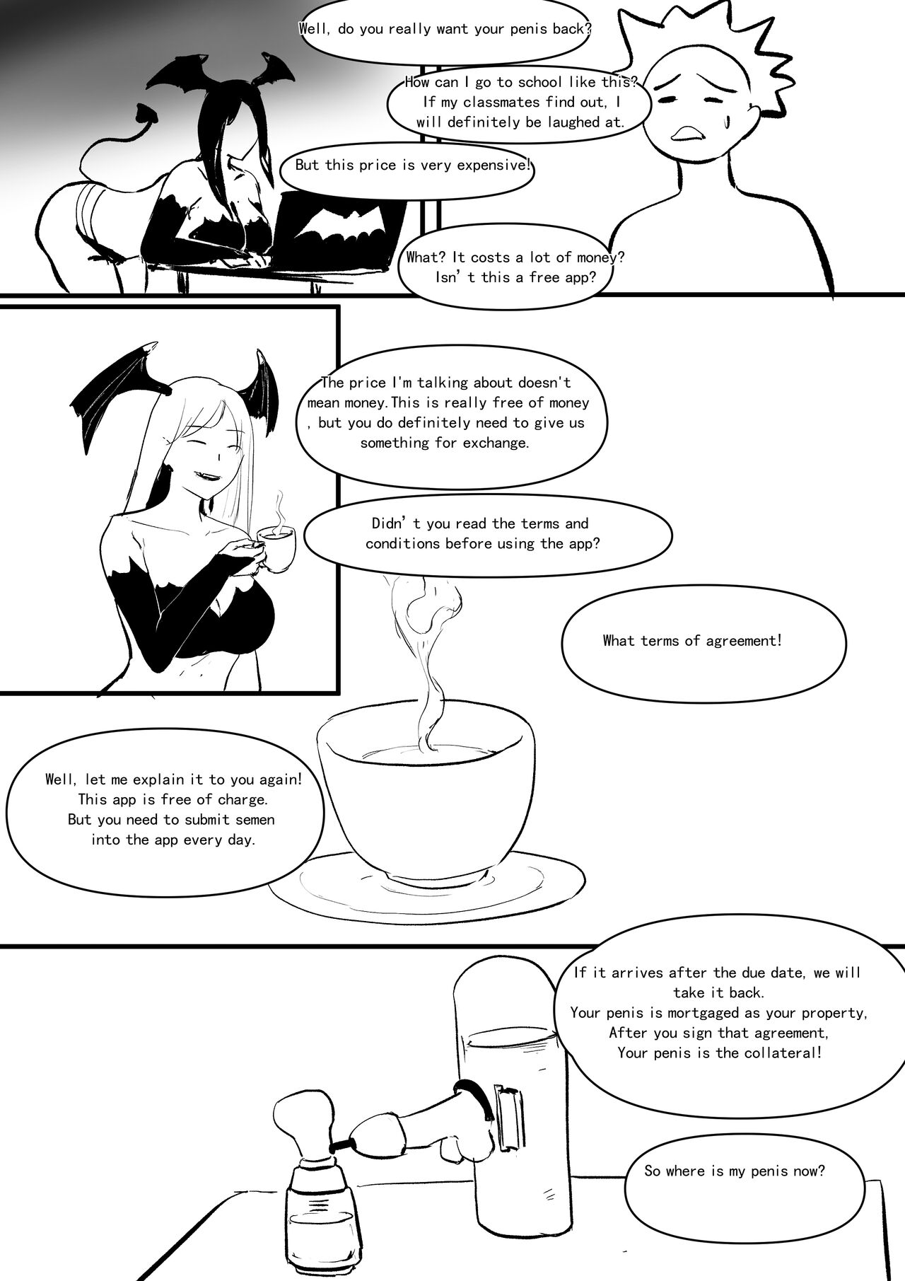 Sperm Fraud Ch.1-3 - Page 11
