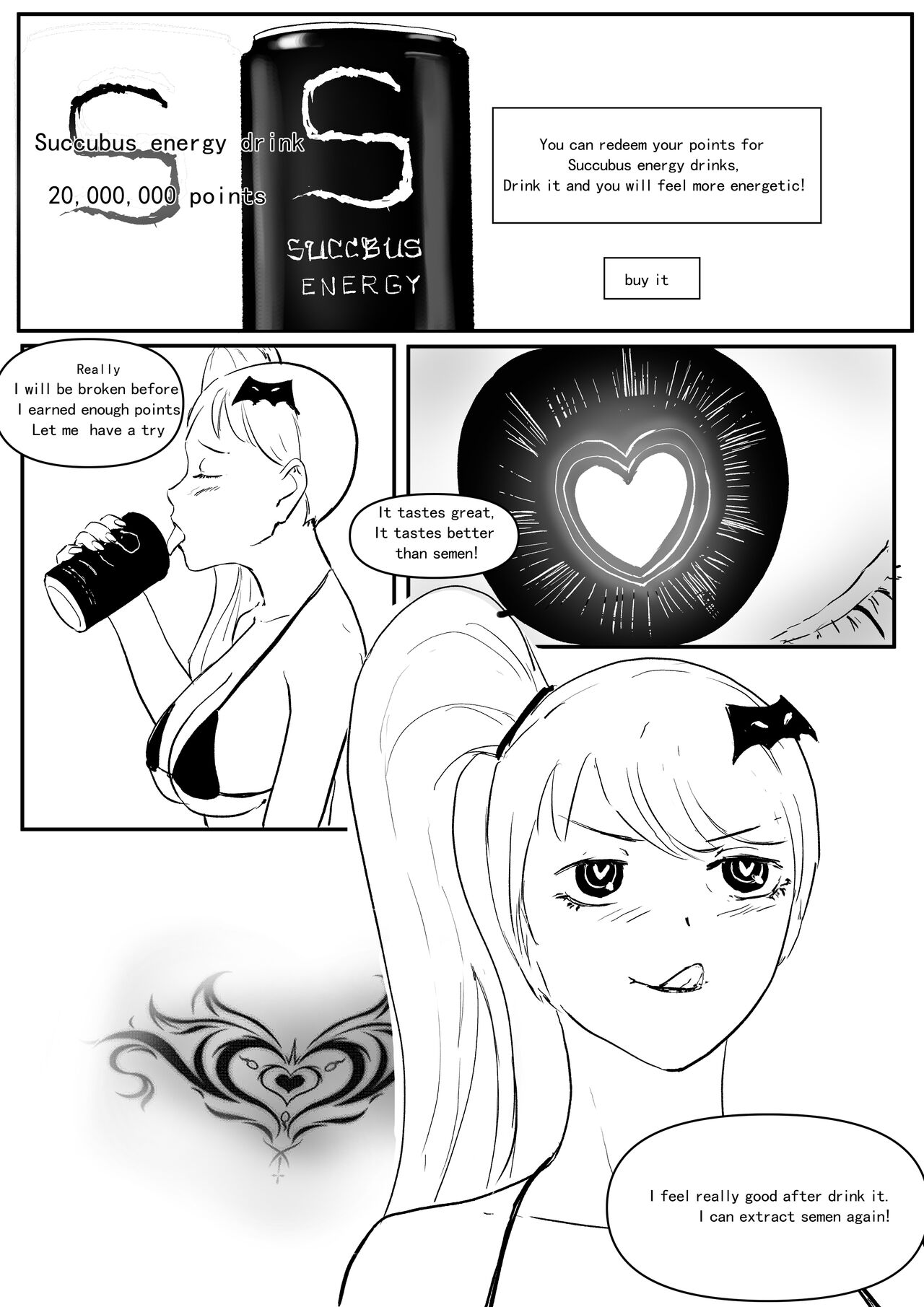 Sperm Fraud Ch.1-3 - Page 29