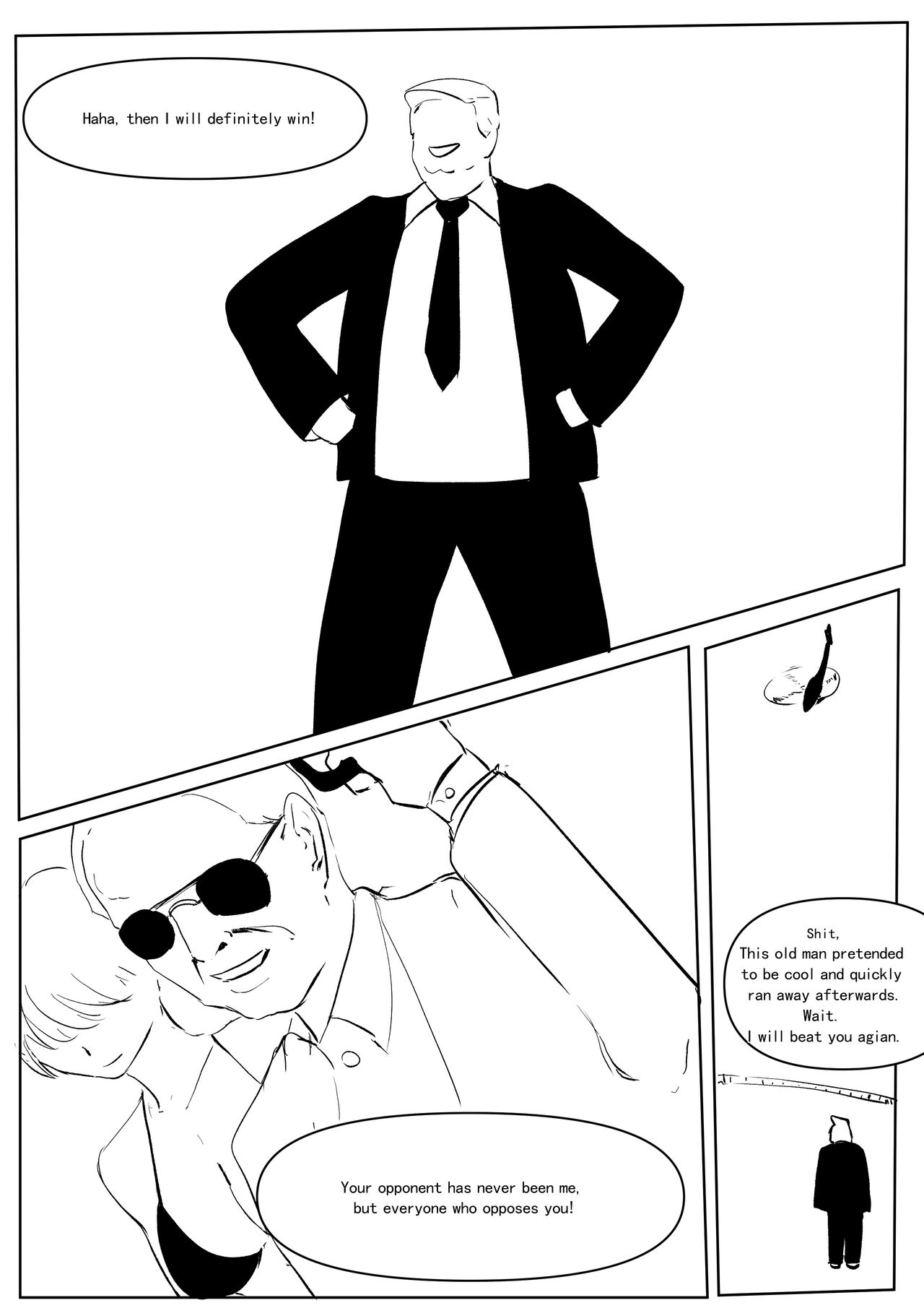 Sperm Fraud Ch.1-3 - Page 41