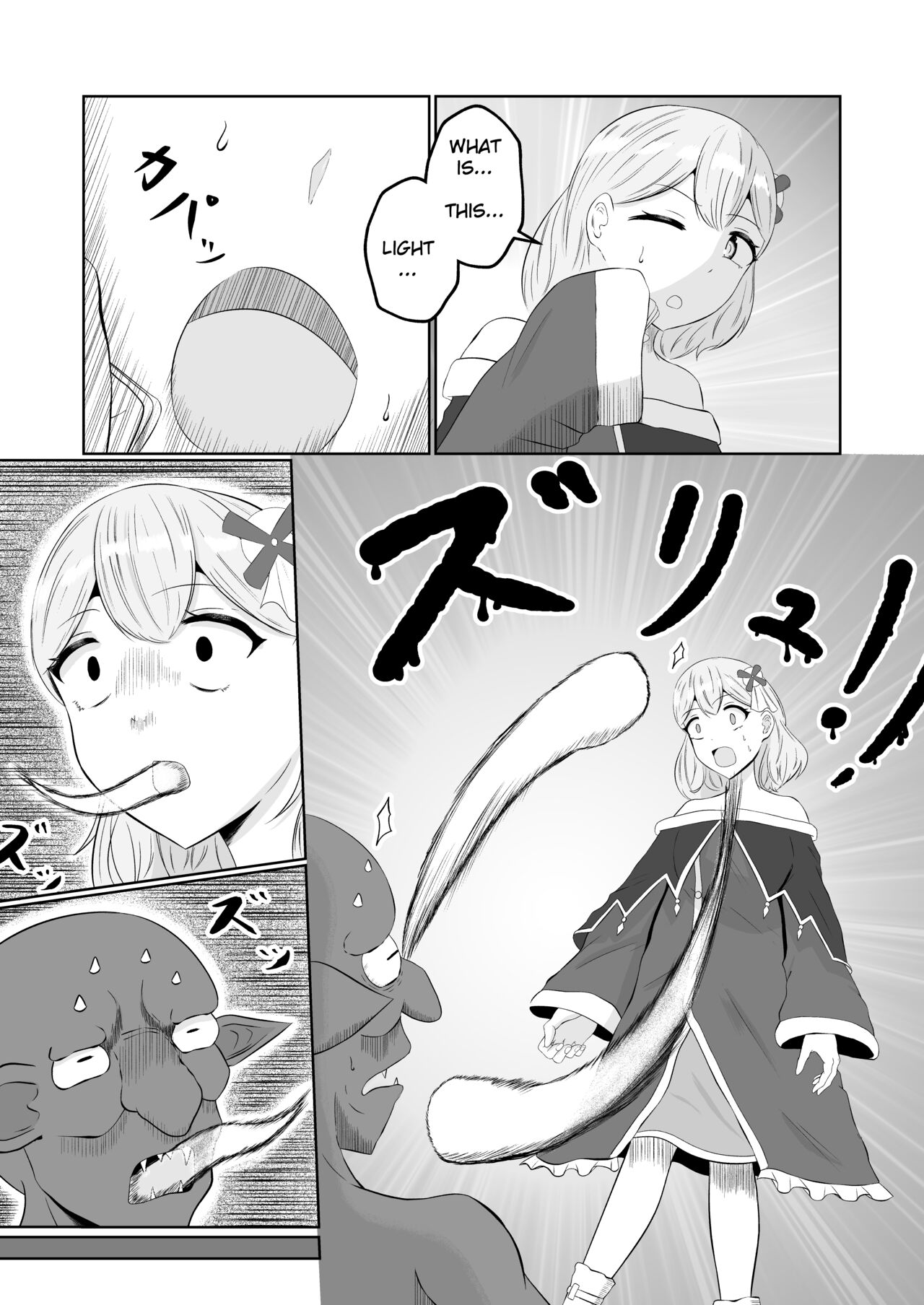 Goblin Reincarnation - Page 11