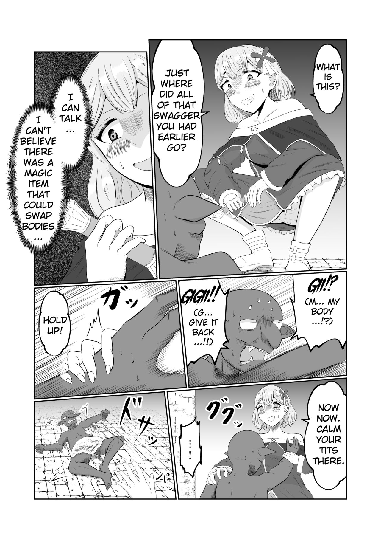 Goblin Reincarnation - Page 15