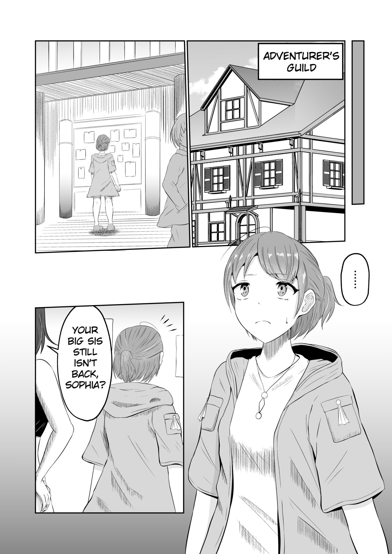 Goblin Reincarnation - Page 22