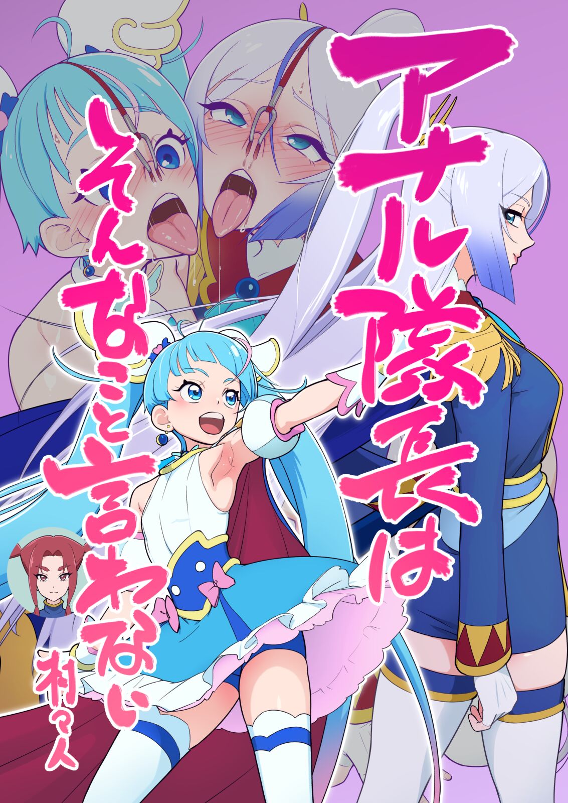 Preview page 1