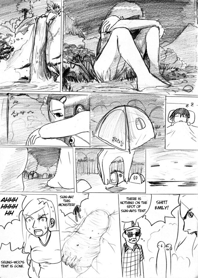 City Mascot - Page 145