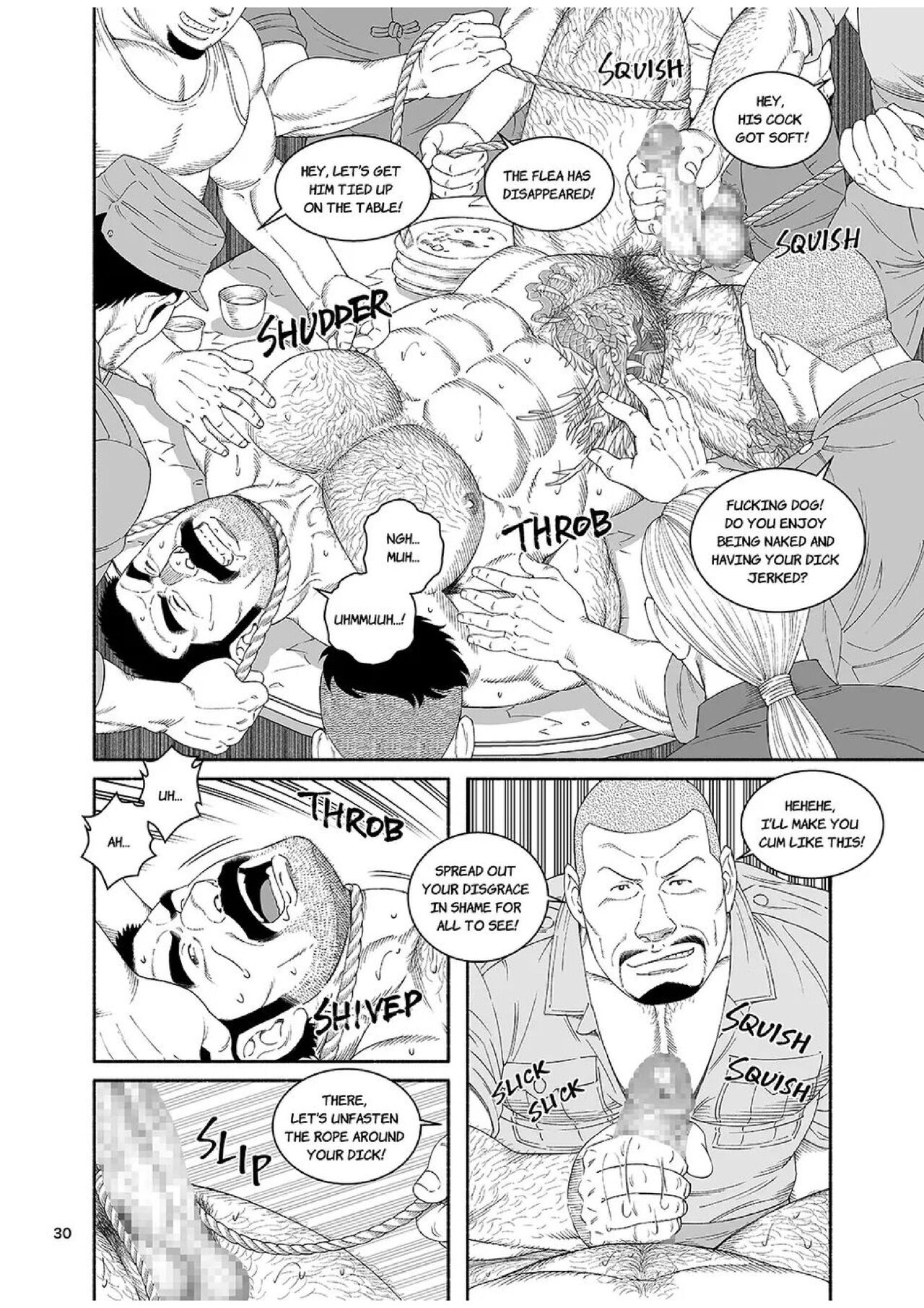 Ryuu | Dragon - Page 30