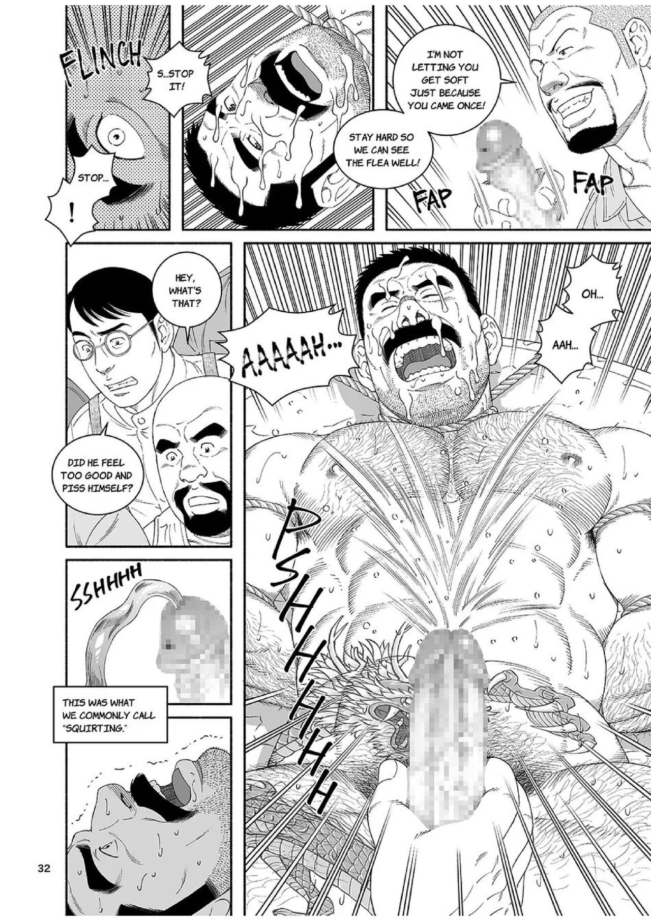 Ryuu | Dragon - Page 32