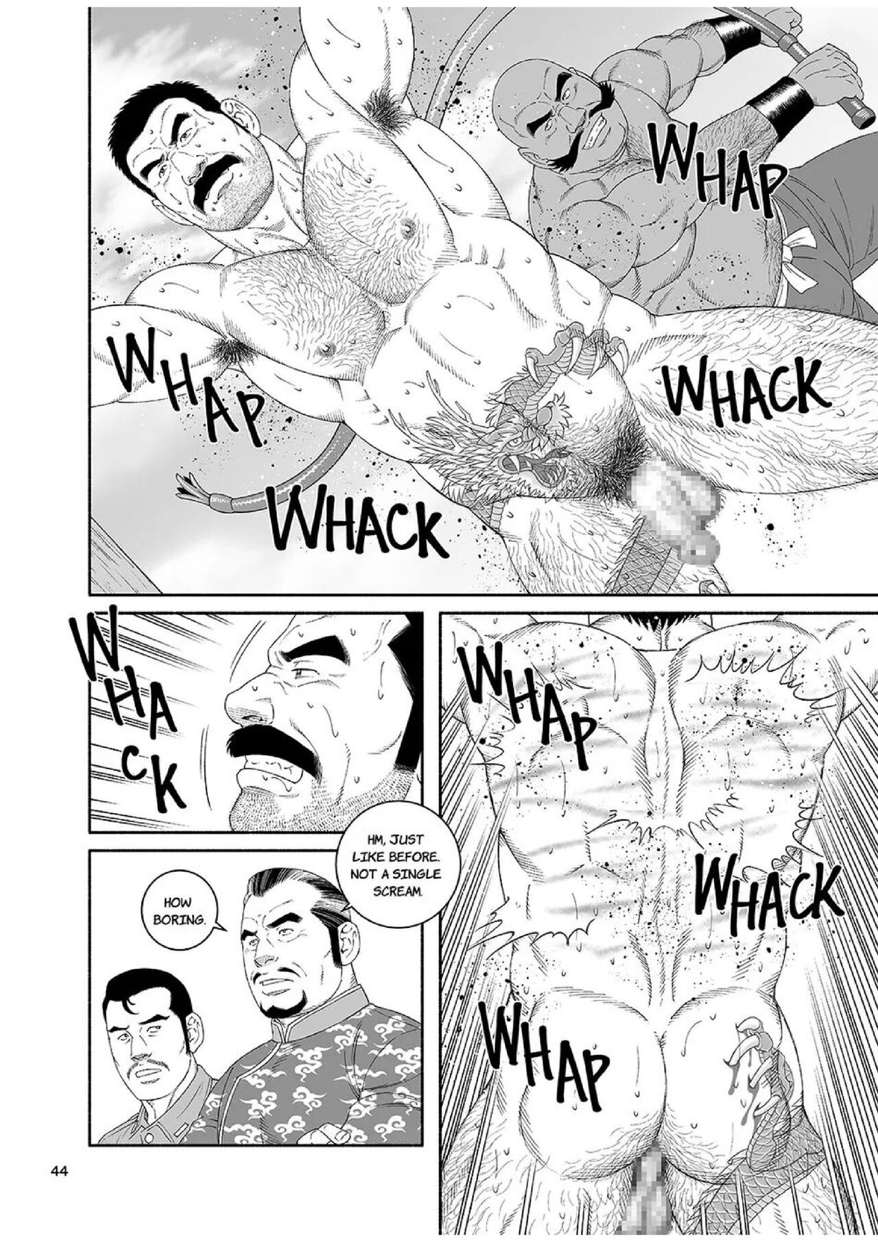 Ryuu | Dragon - Page 44