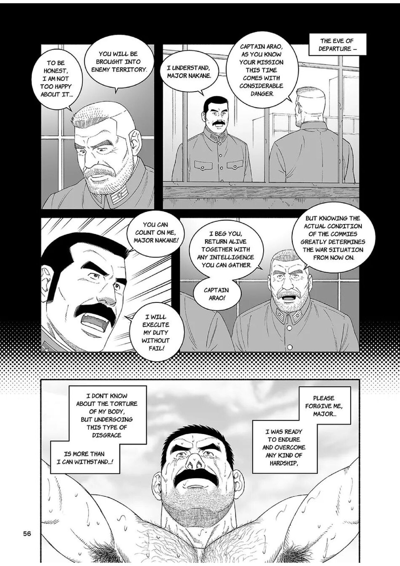 Ryuu | Dragon - Page 56