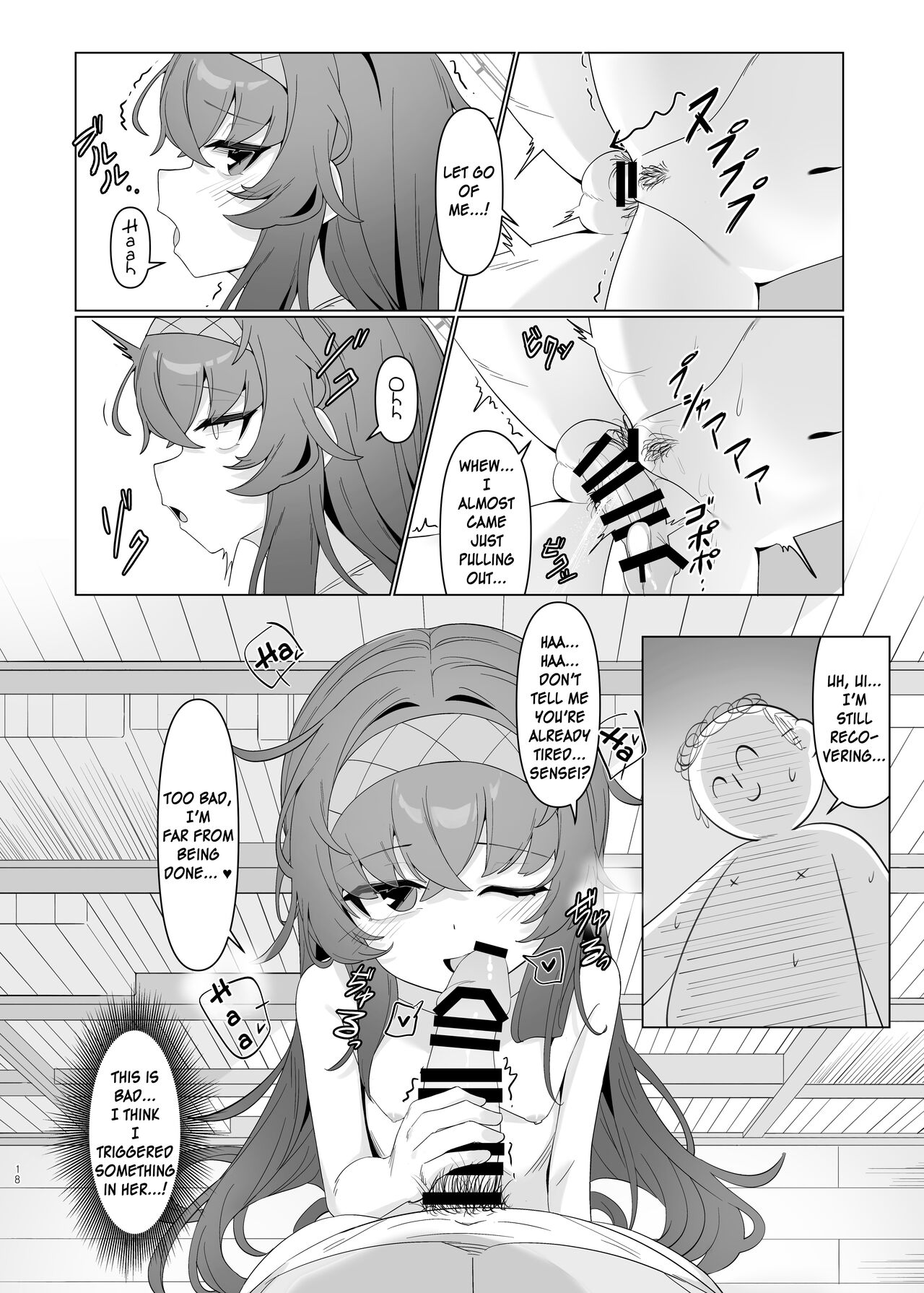Shippitsu Chuudoku - Page 18