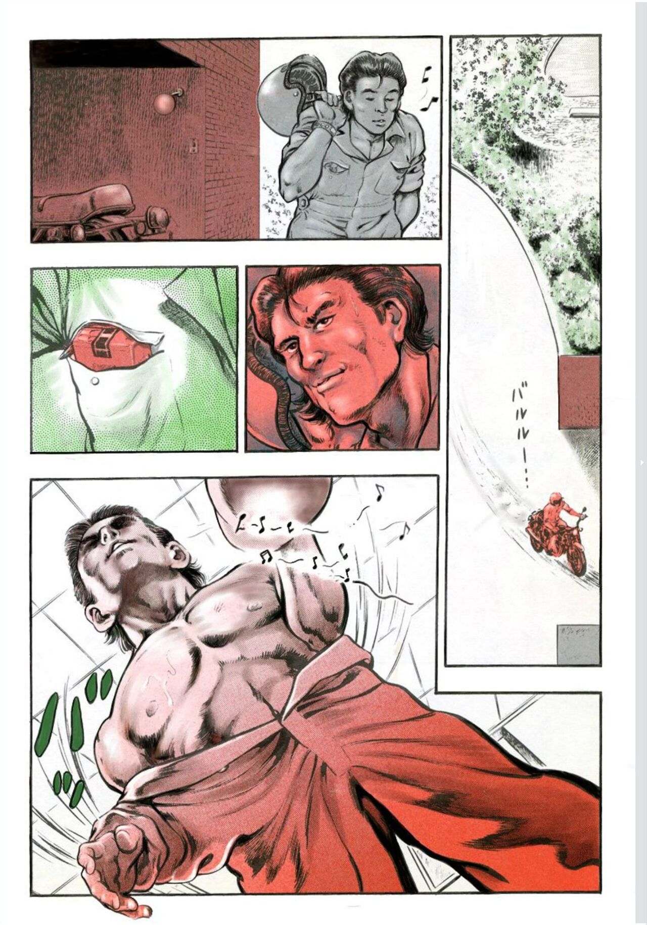 Preview page 7