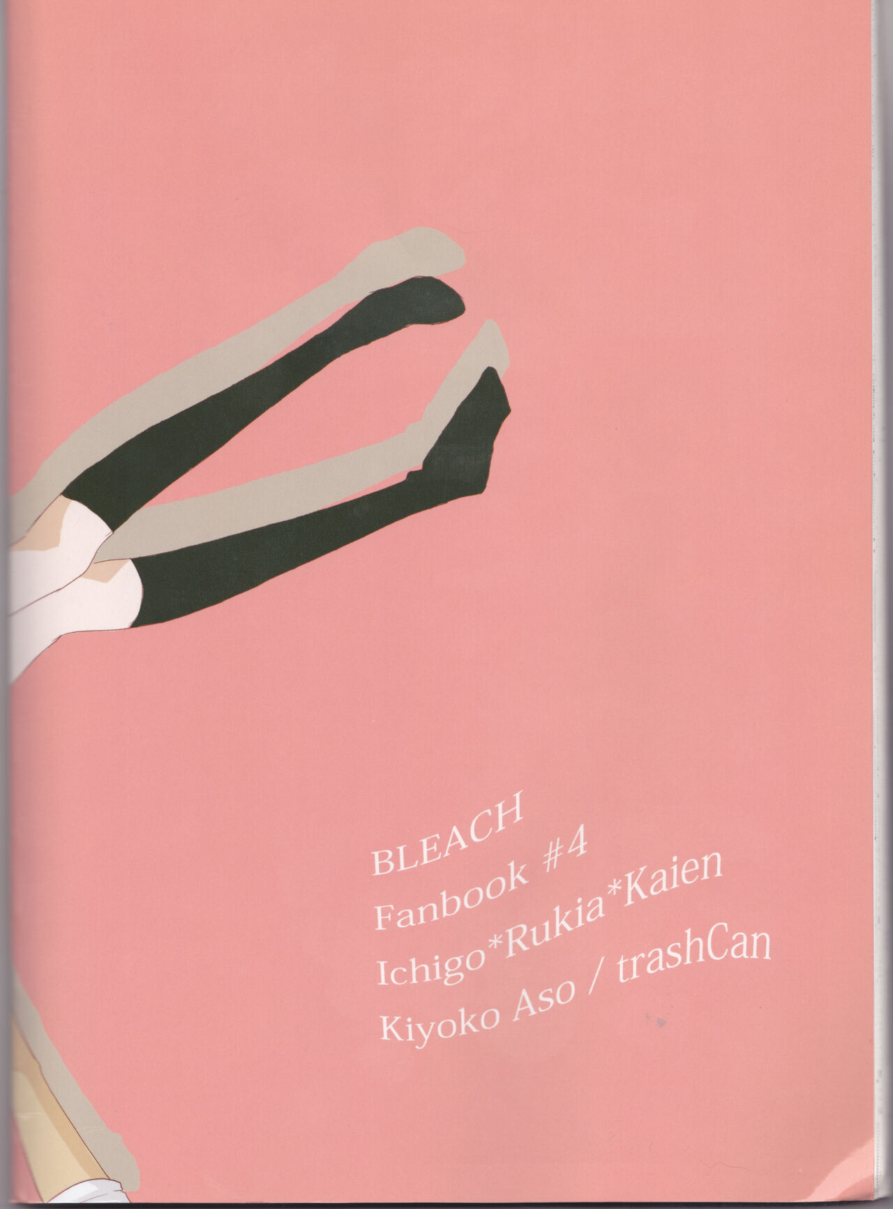 Seishun Melancholic - Page 61