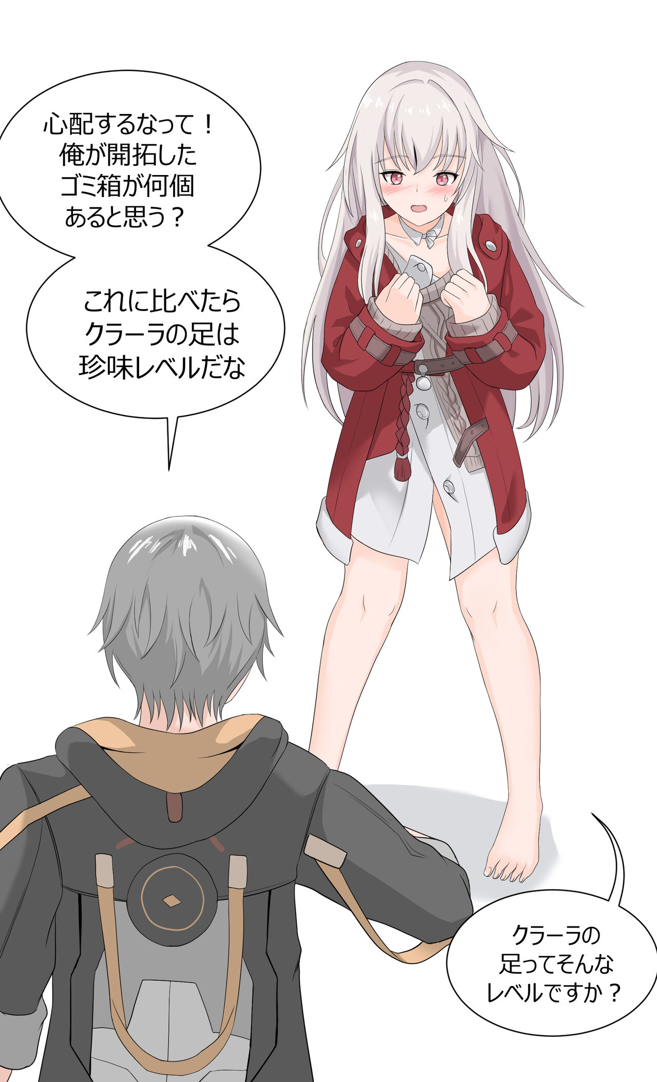 Preview page 7