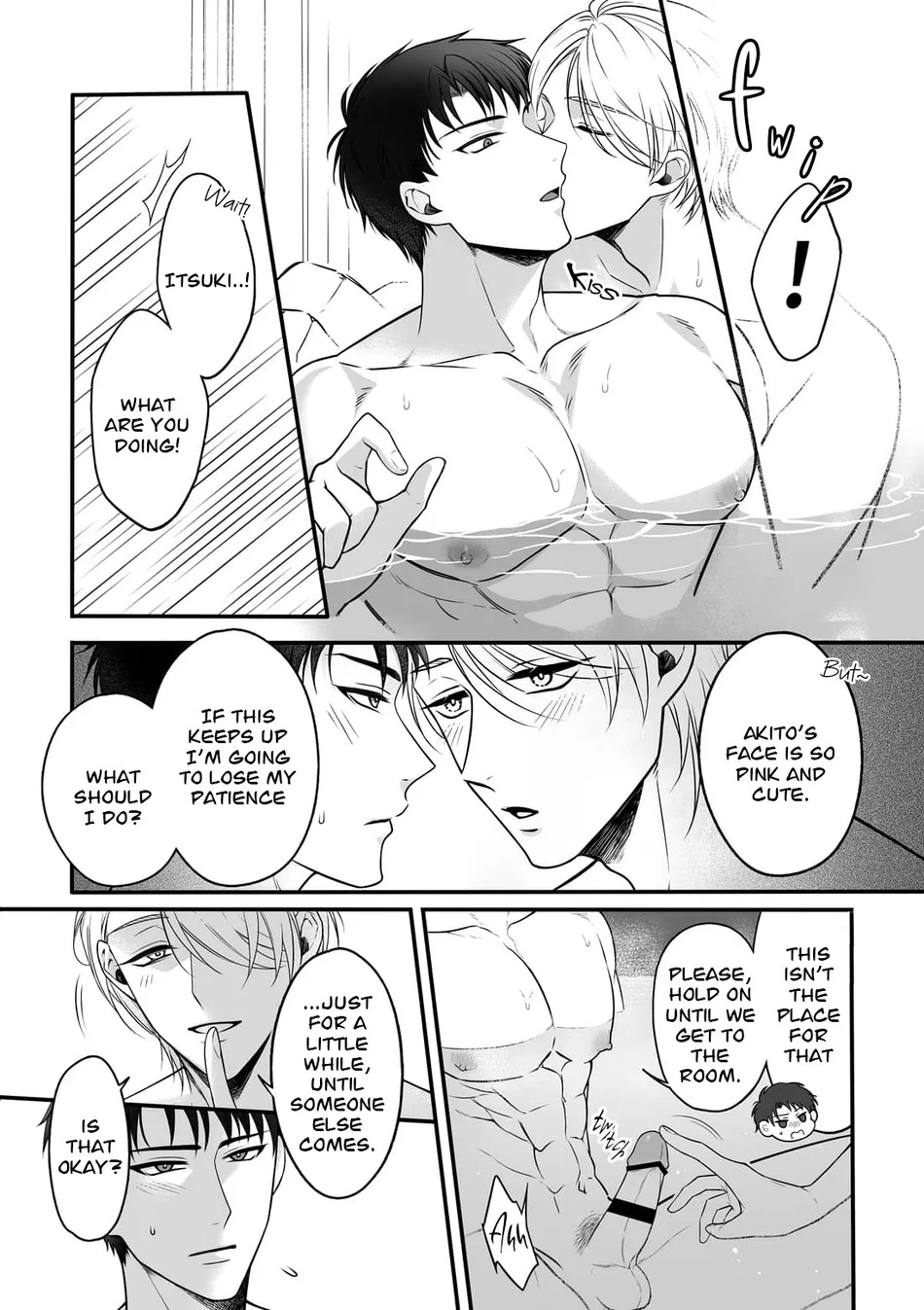 Shuuchaku Enabling - Page 8
