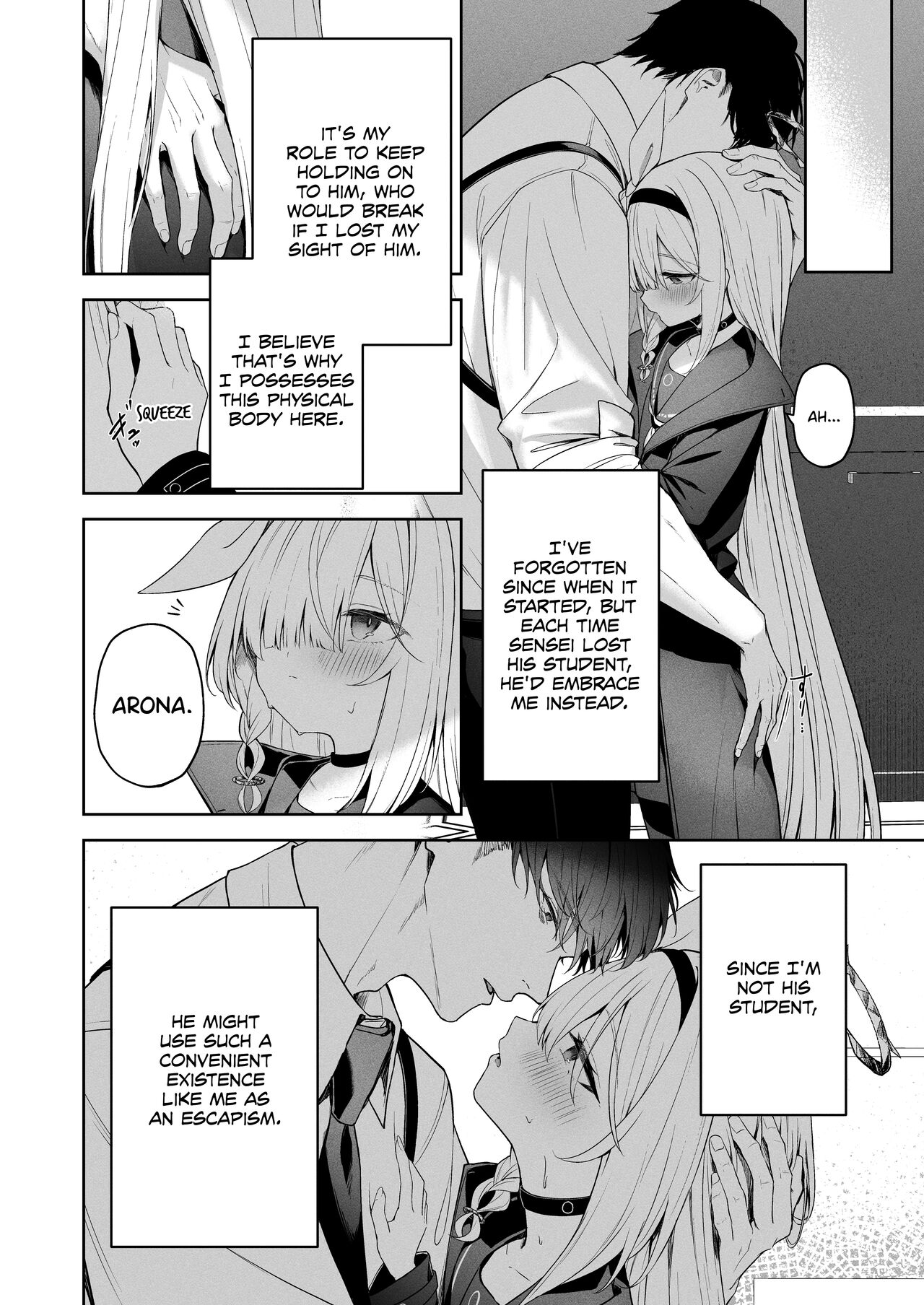 Touhikou - Page 13