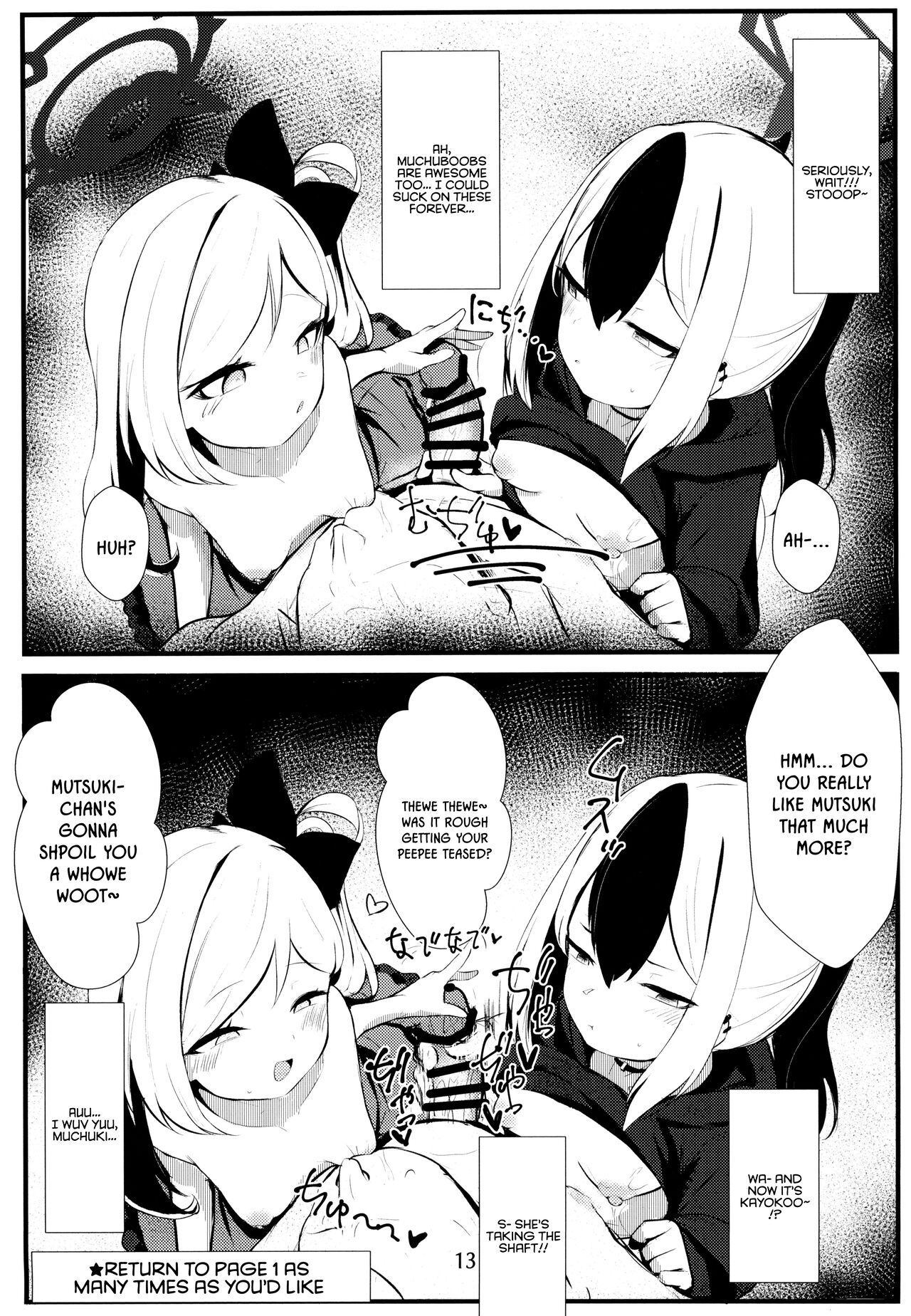 Kayoko & Mutsuki ASMR - Page 13