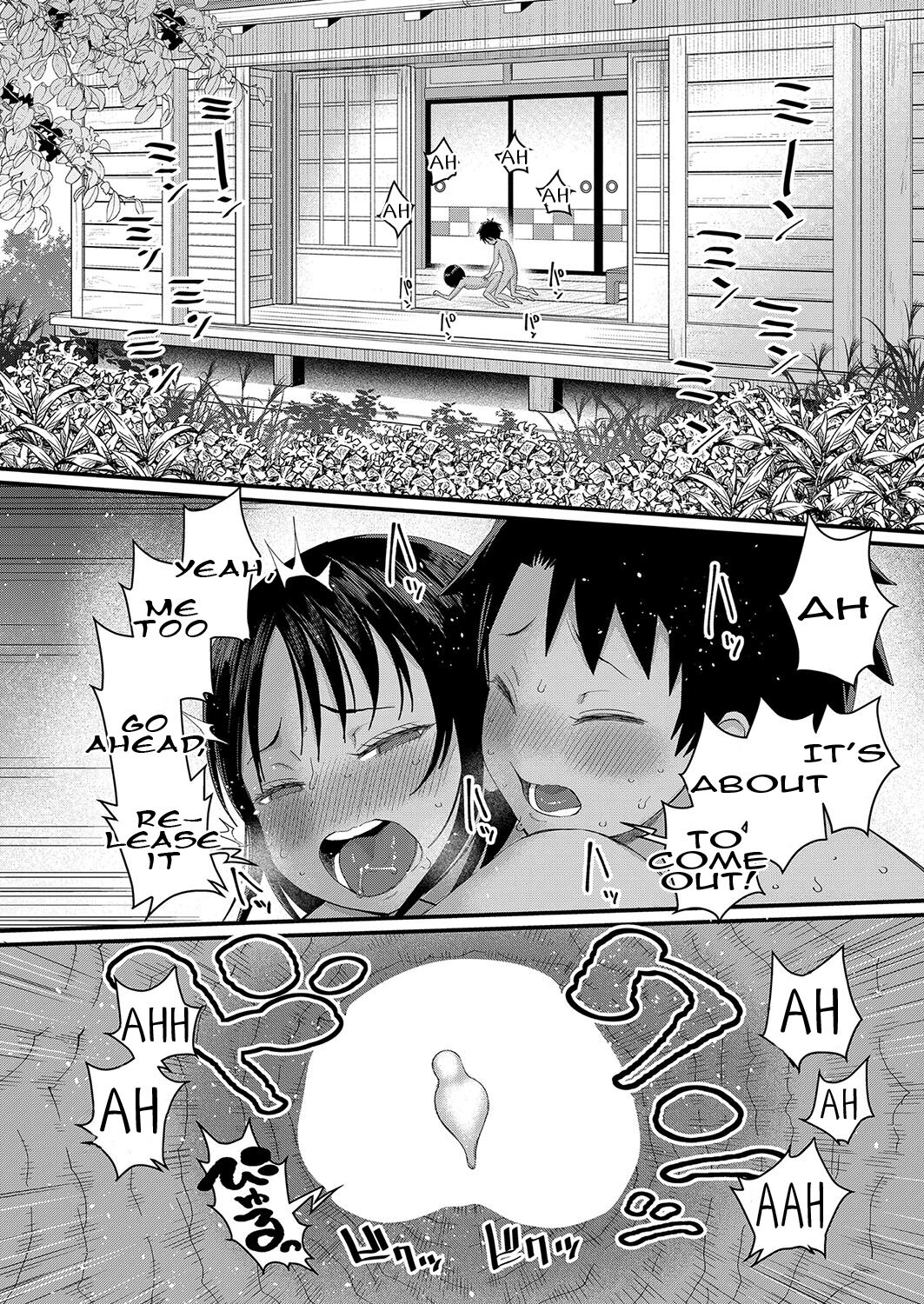Hadaka Gurashi Ch. 2 - Page 22