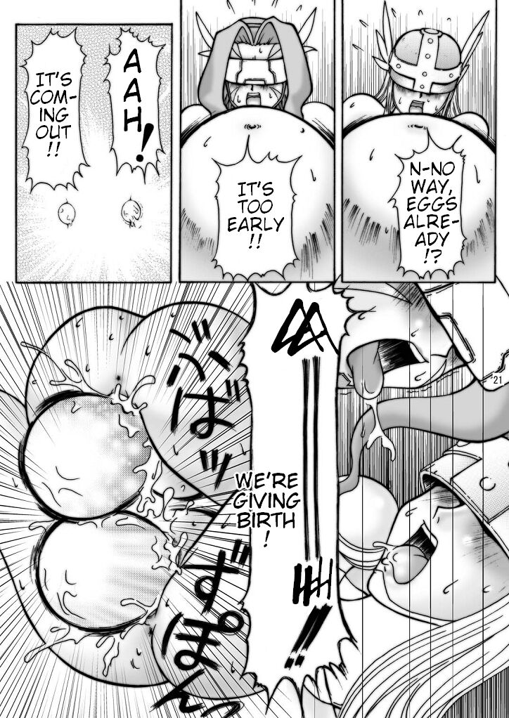Boob Monster D - Page 21