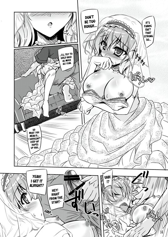 Loose Strings 2 - Page 13