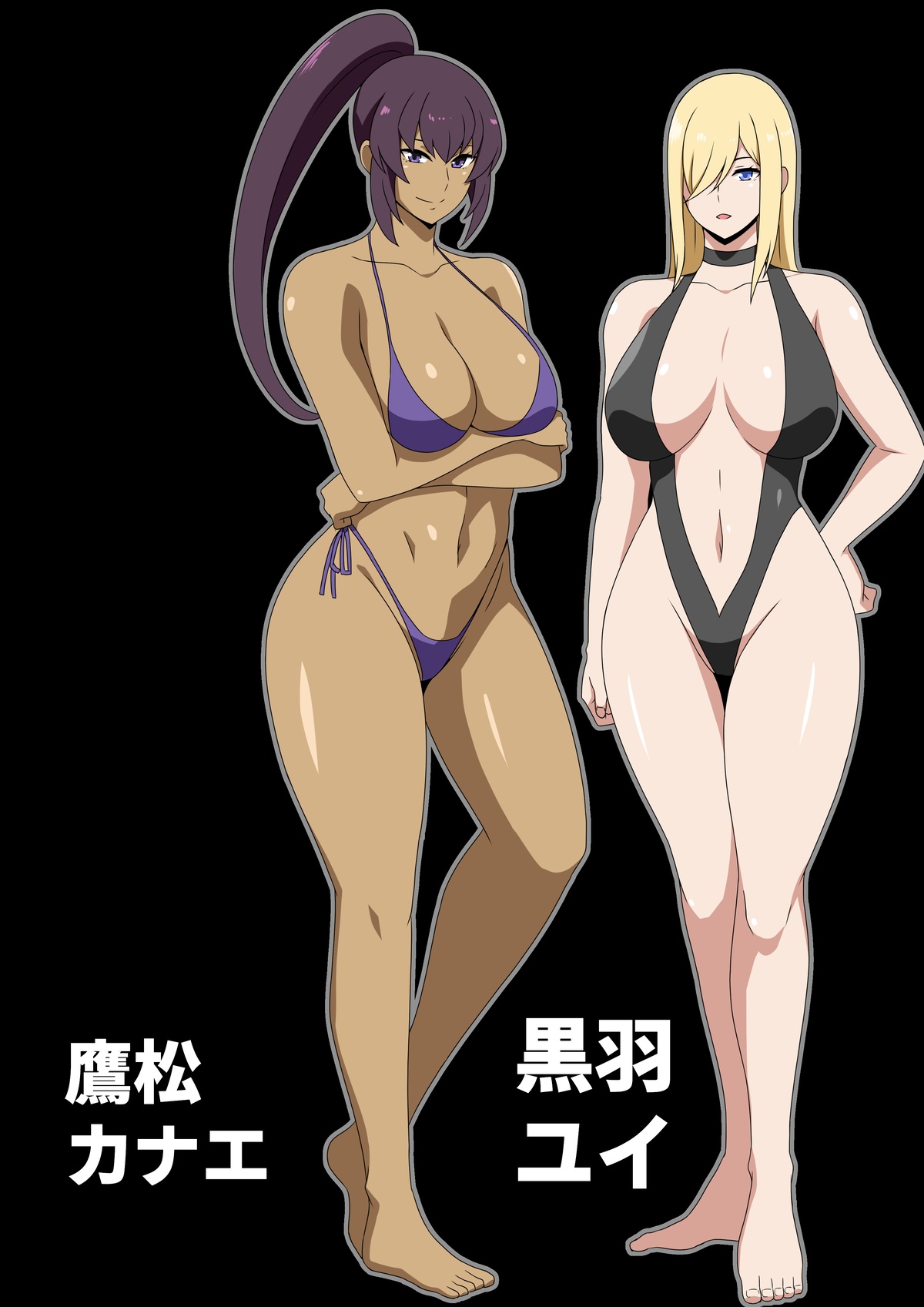 Beach Bitches - Page 37