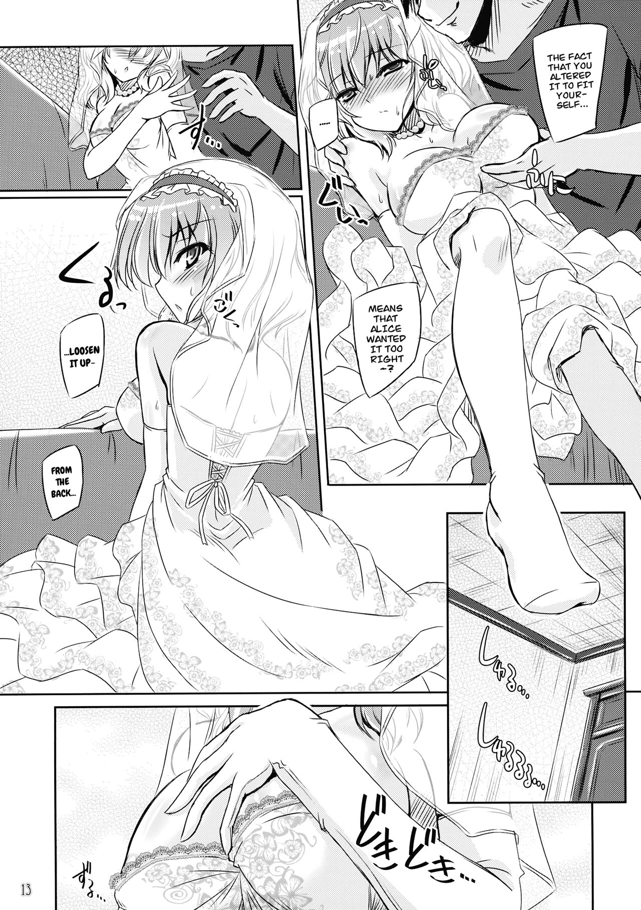 Loose Strings 2 - Page 12