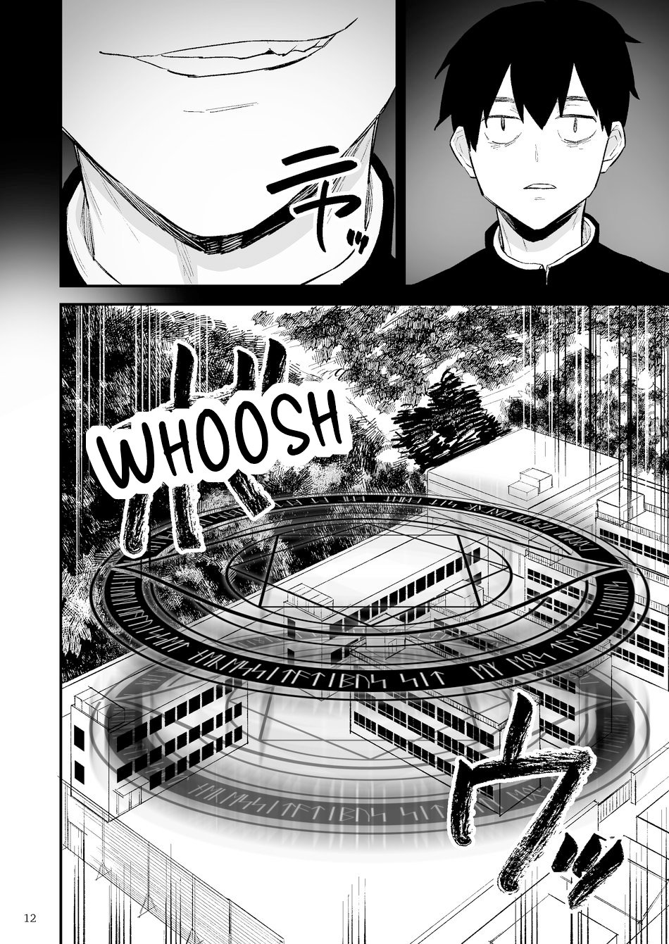 Itsuki takes over the school - Page 13