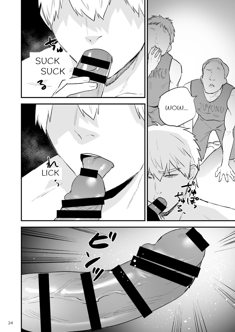 Itsuki takes over the school - Page 25