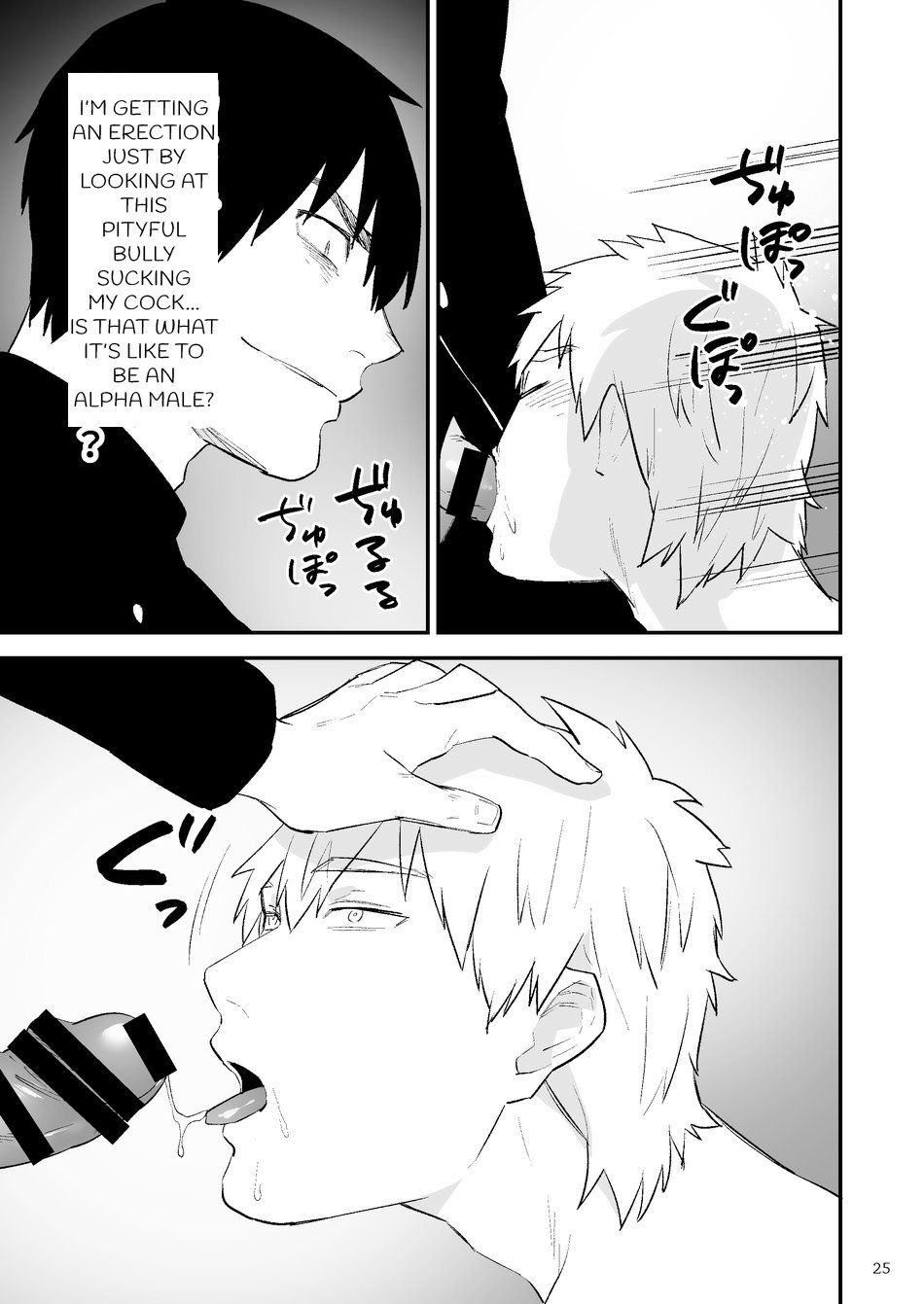 Itsuki takes over the school - Page 26