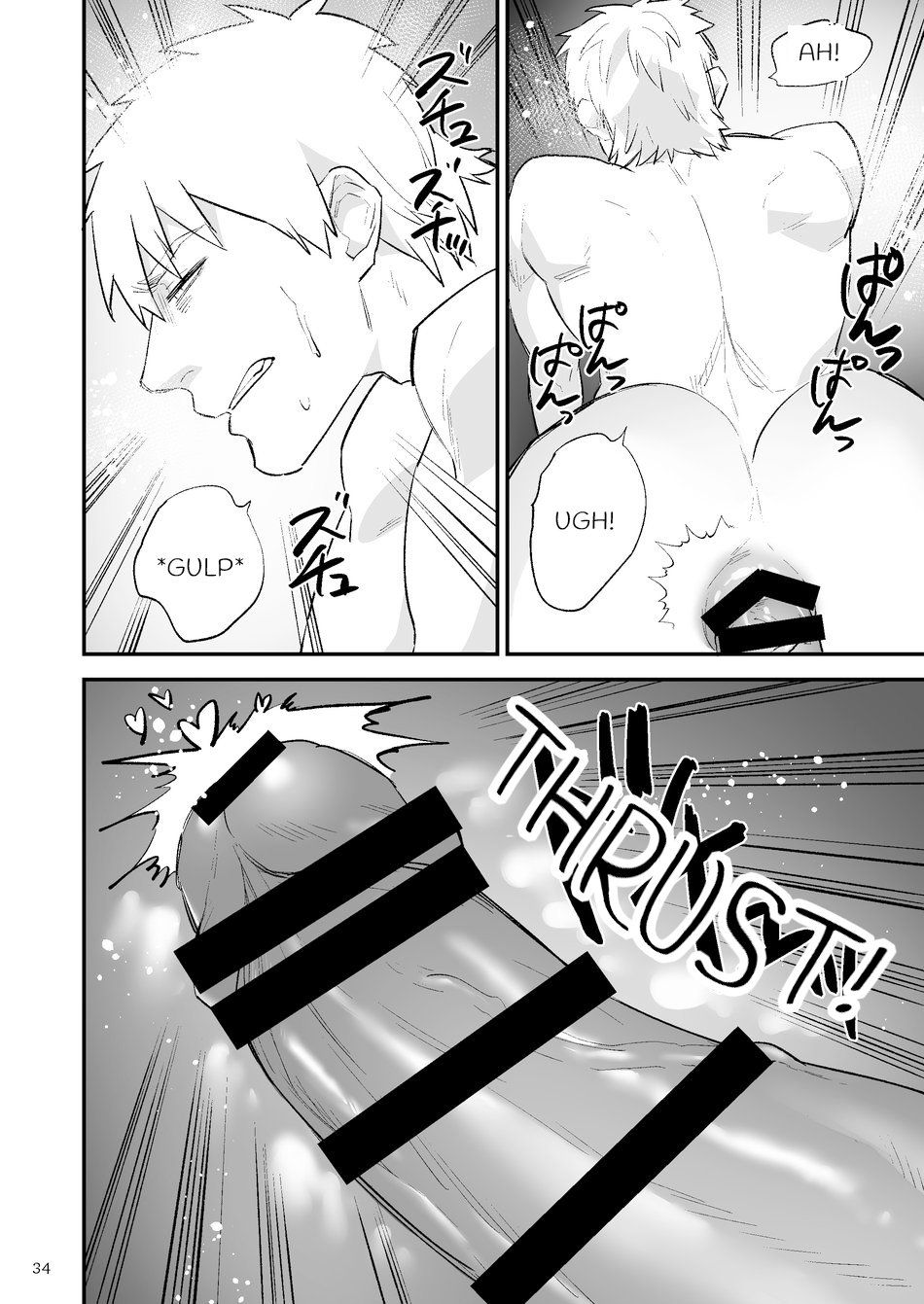 Itsuki takes over the school - Page 35