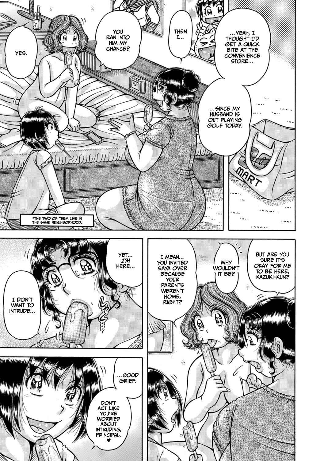 Gakkou... - Page 249