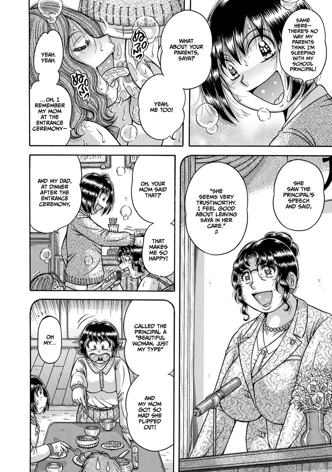 Gakkou... - Page 264