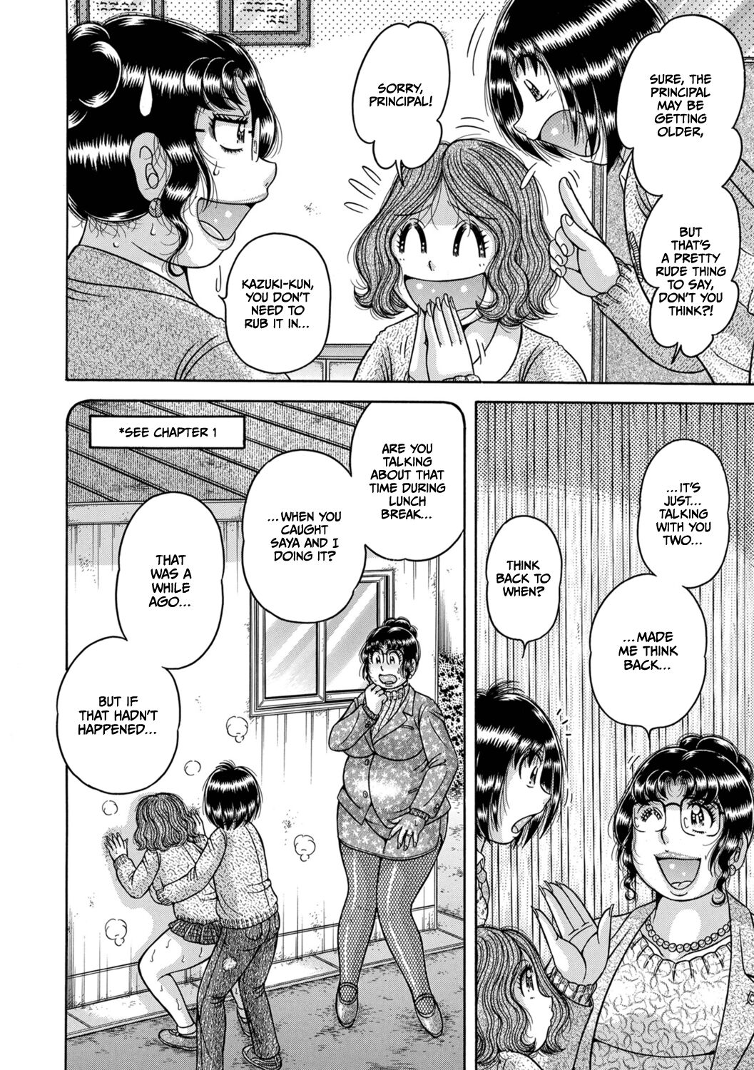 Gakkou... - Page 278