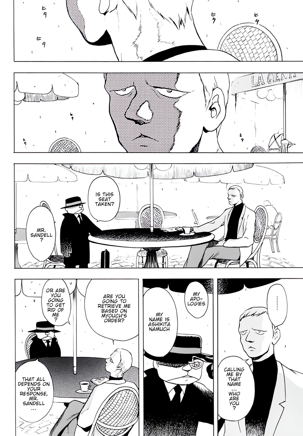 THUNDER RAIN - Page 10