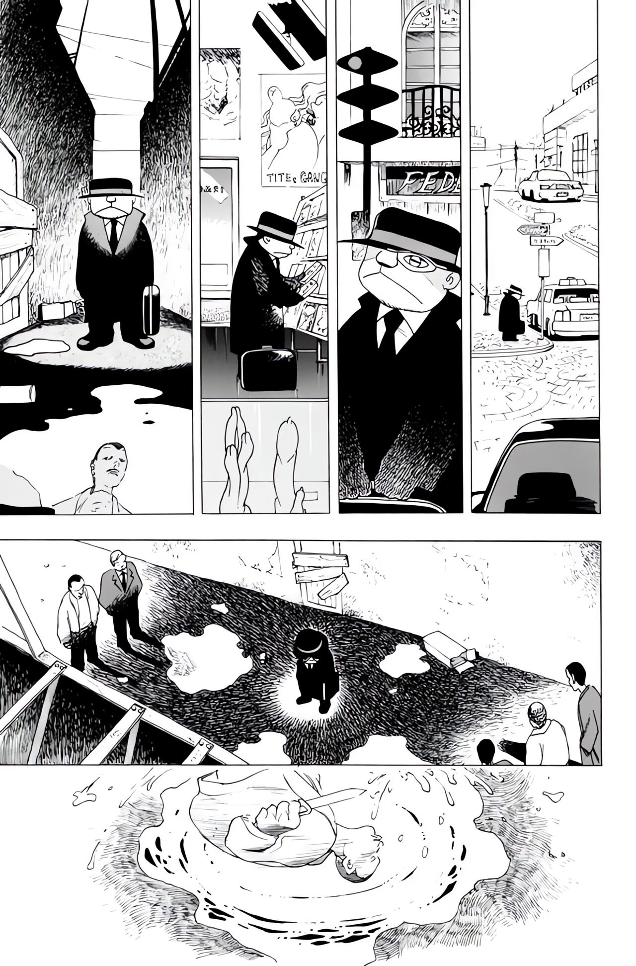 THUNDER RAIN - Page 15