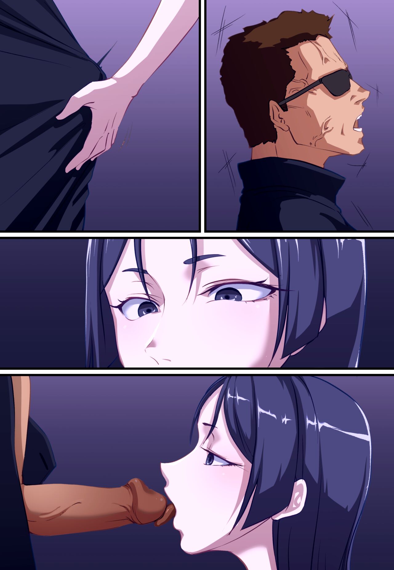 Terminator - Page 72